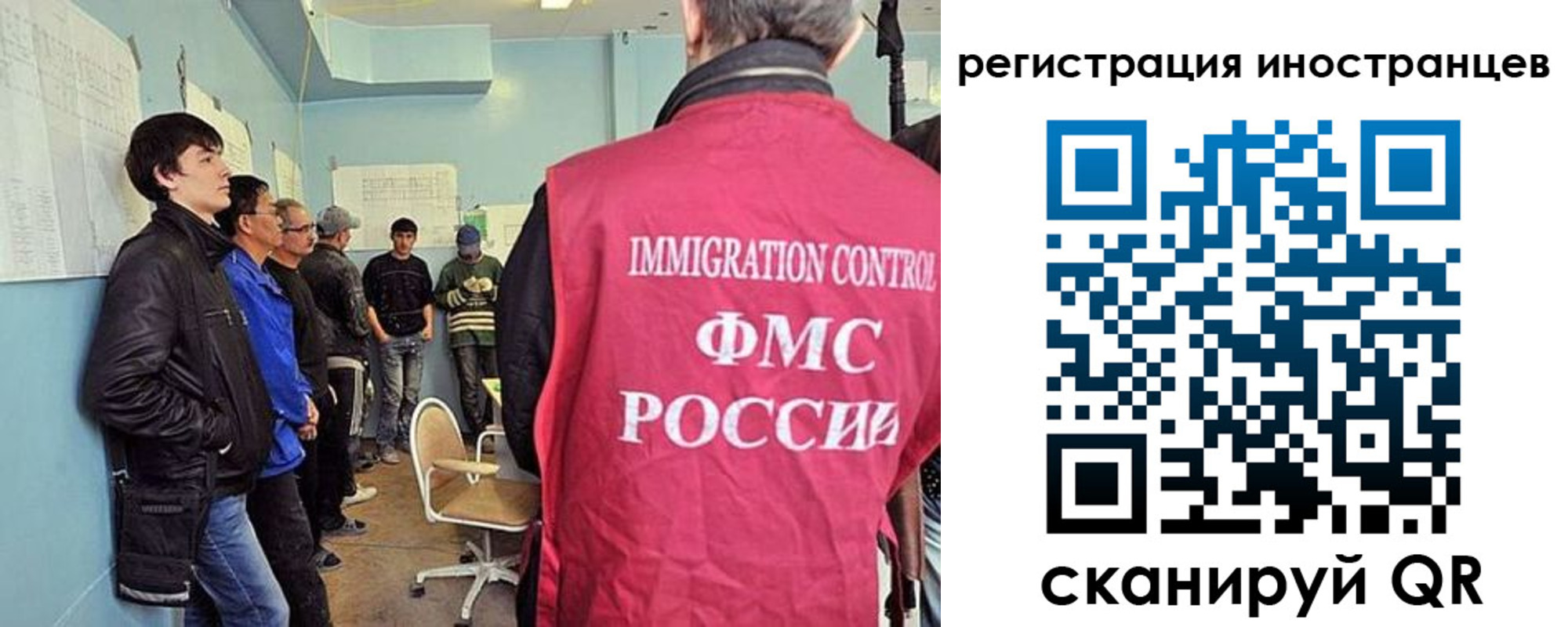 где прописаться в Суворове